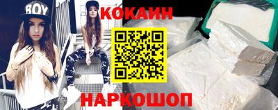 СК Краснознаменск