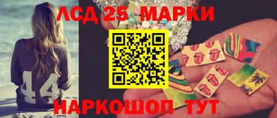 mdpv Краснодар