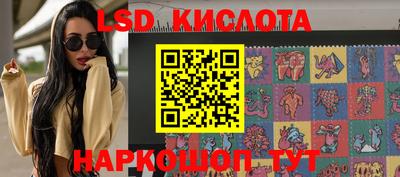 СК Краснознаменск