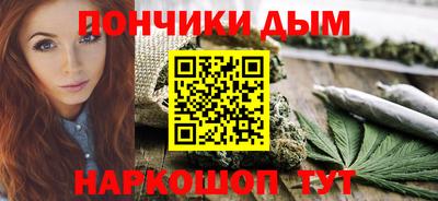 СК Краснознаменск