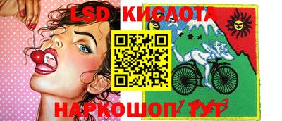 mdpv Краснодар