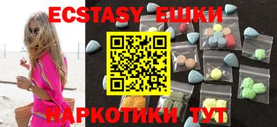 mdpv Краснодар