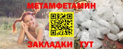 СК Краснознаменск