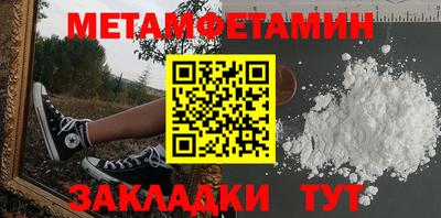 mdpv Краснодар