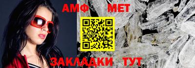 mdpv Краснодар