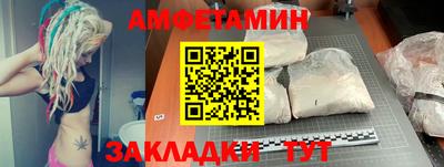 СК Краснознаменск