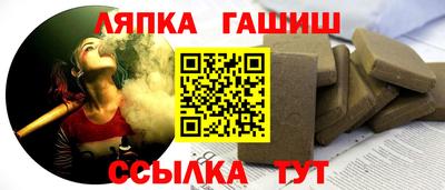 mdpv Краснодар