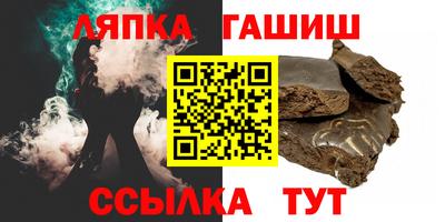 mdpv Краснодар