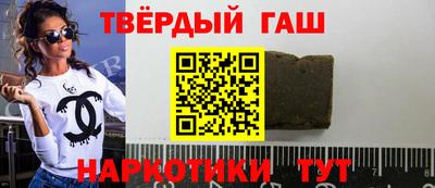 mdpv Краснодар