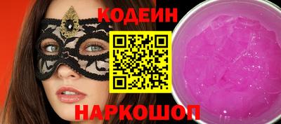 mdpv Краснодар