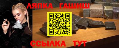 СК Краснознаменск