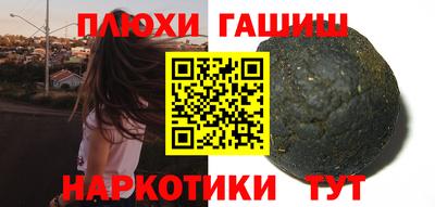 СК Краснознаменск
