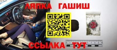 mdpv Краснодар