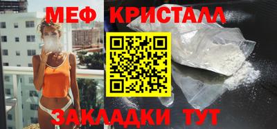 СК Краснознаменск